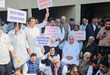Haryana Congress Protest
