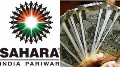 Sahara India Pariwar