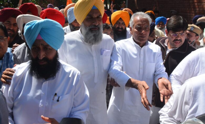 All Party Protest