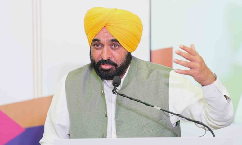 CM Mann in Investor Punjab