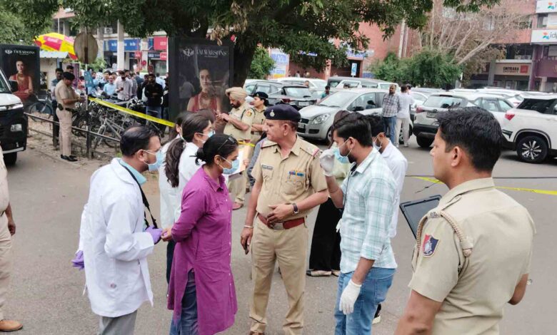 Firing Incident Spot