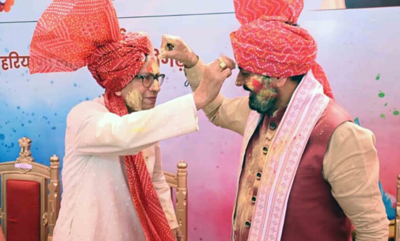 Hry CM and Governor