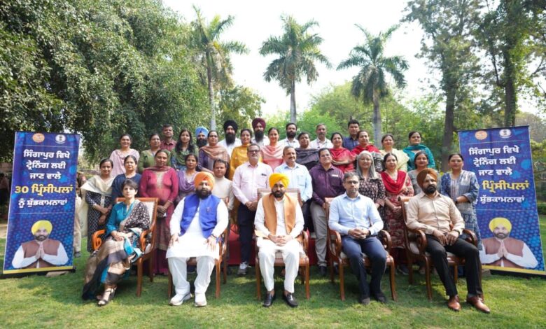 8th batch of principals for Singapore