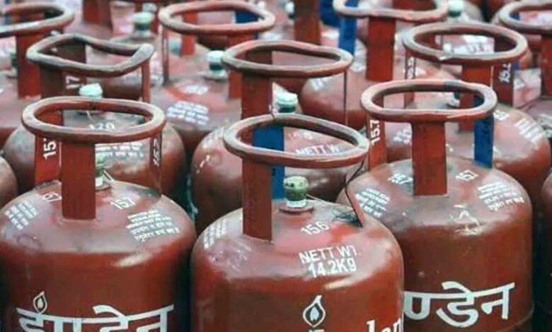 LPG Prices