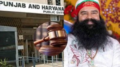 Ram Rahim Case