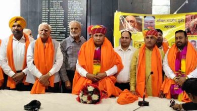 Gurjar Mahasabha