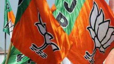 BJP