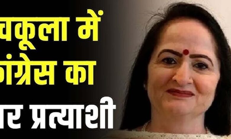 Sudha Bhardwaj