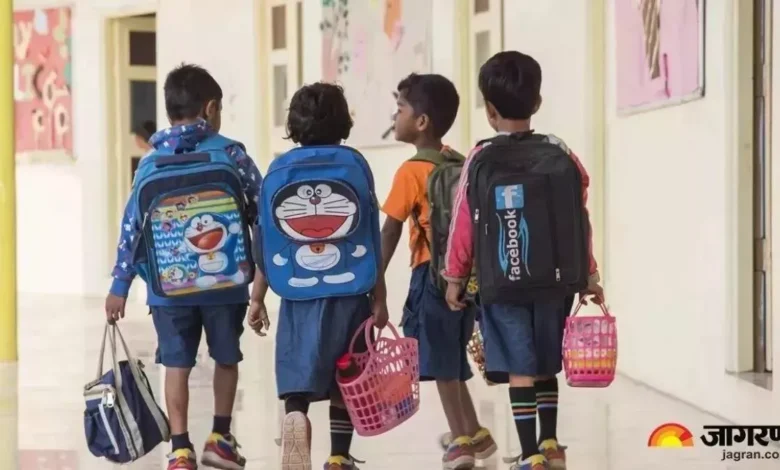 haryana_school