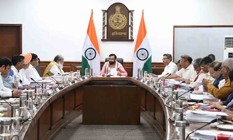 Haryana Cabinet