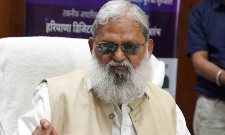 Anil Vij