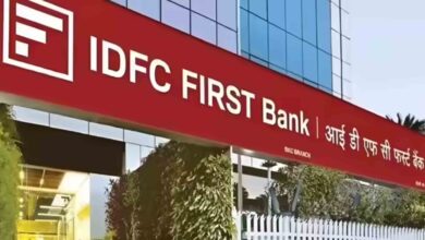 IDFC First Bank