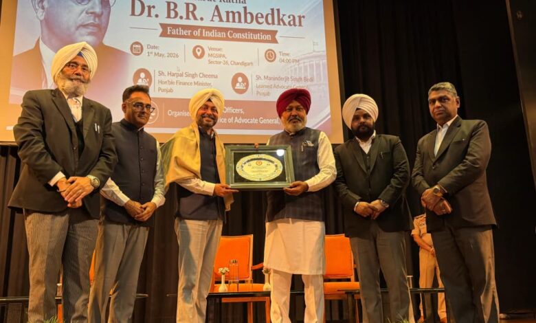 Harpal Singh Cheema