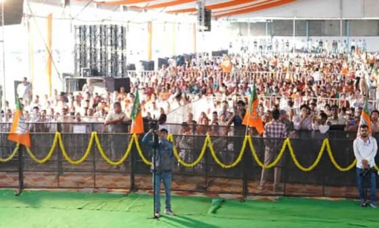 Hry CM Saini