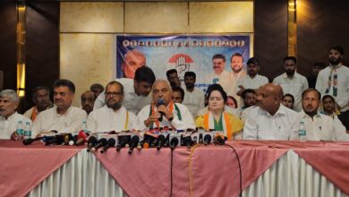 Congress MC Election