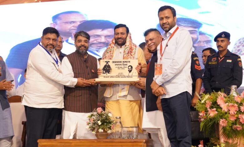 Hry CM Saini