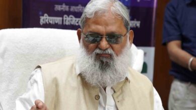 Anil Vij