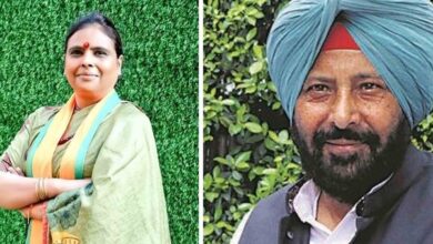 Pb and Hry New BJP Presidents