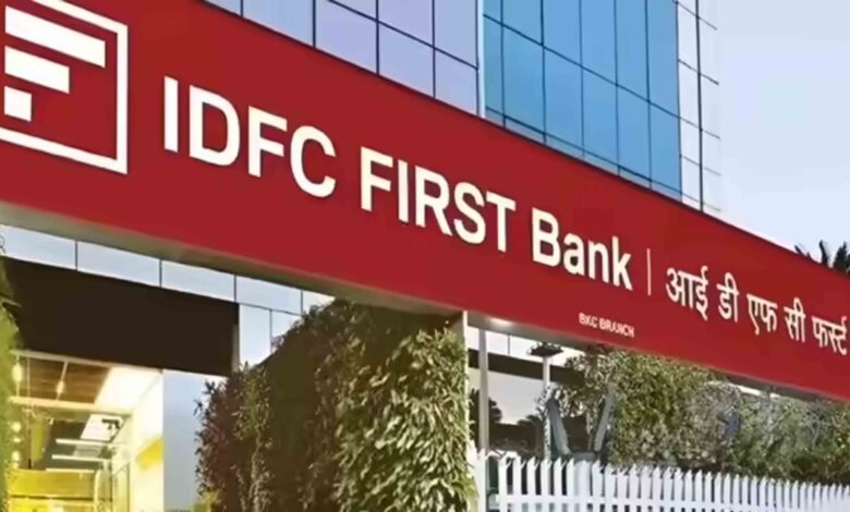 IDFC First Bank