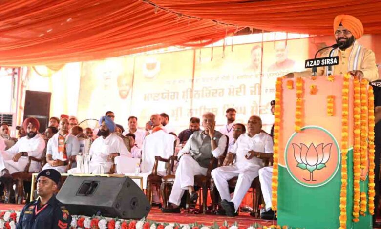 Hry CM Saini in Pb