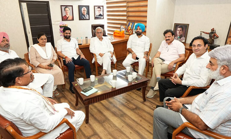 Pb Congress Meeting