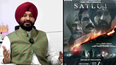 Ravneet Singh Bittu