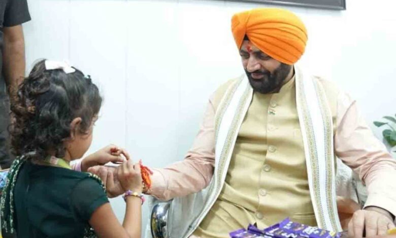 CM Saini