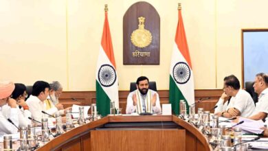 Haryana Cabinet Meeting