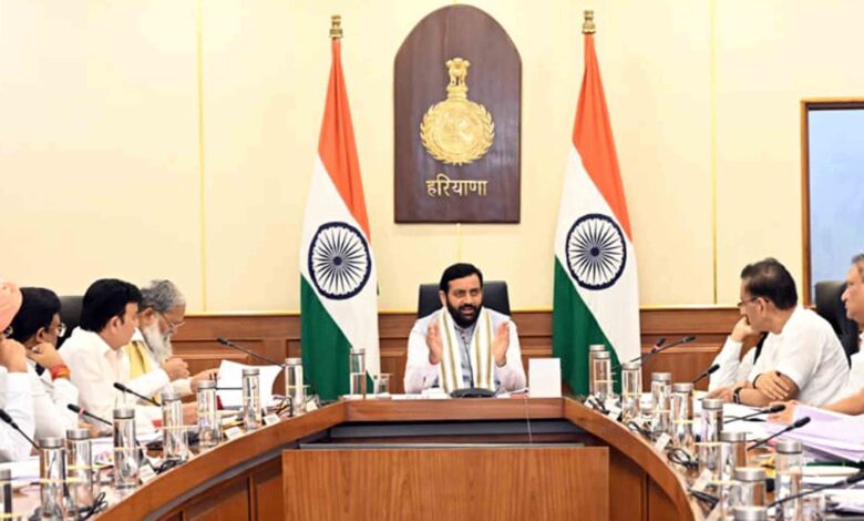 Haryana Cabinet Meeting