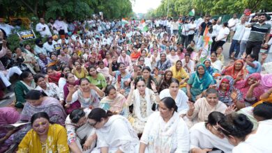 Pb Congress Protest