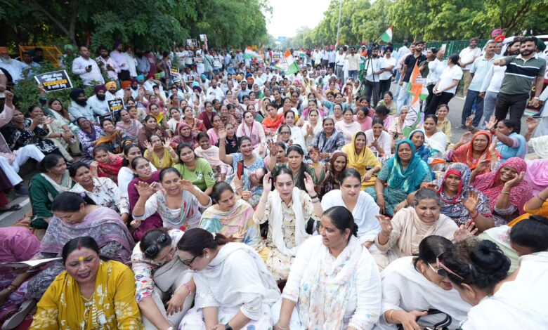 Pb Congress Protest