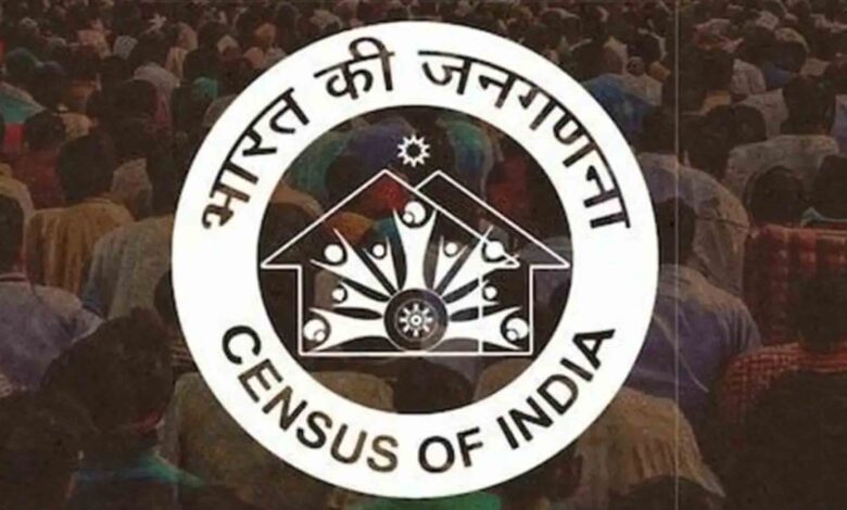 Pb Census